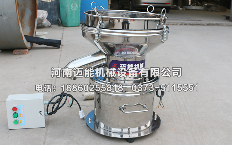 450過濾振動(dòng)篩,450過濾篩,過濾振動(dòng)篩分機(jī),過濾振動(dòng)篩,振動(dòng)篩